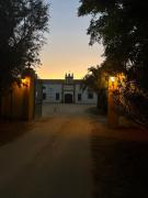 Top Los Palacios y Villafranca