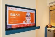 Top Kunming
