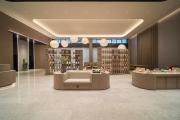 Top Changsha