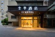 Top Xiamen