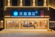 Top Zhengzhou
