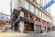 Top Nanjing