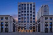 Top Tianjin