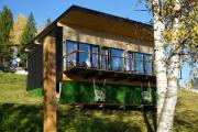 Top Yablunytsya