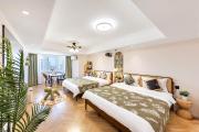 Top Yantai