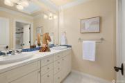 Top Sammamish