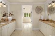 Top Sammamish