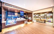 Top Tianjin
