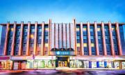 Top Tianjin