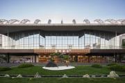 Top Tianjin