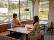 Top Zao Onsen