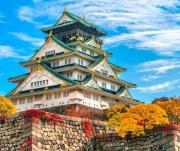 Top Osaka