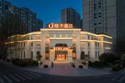 Top Qingdao