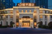 Top Qingdao