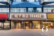 Top Beijing
