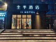 Top Beijing