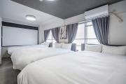 Masuda Kazu Building - Vacation STAY 72075v