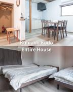 ALLEY HOUSE-nachikatsuura