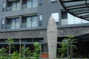 Top Bogor