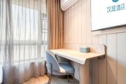 Top Hangzhou