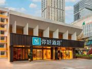 Top Chengdu