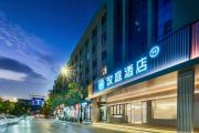 Top Hangzhou