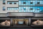 Top Chengdu