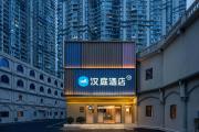 Top Chengdu