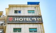 Dongtan Hotel Yein