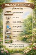 MIKIs Guest House