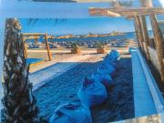 Top Ulcinj
