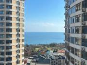 27 Pearl - The Breeze