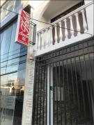 Top Antofagasta