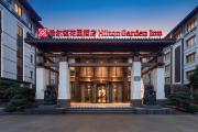 Top Jiaxing