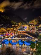 Top Fenghuang