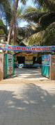 Kihim Beach Resort