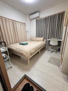 淺夏館 光 Asakakan HIKARI