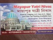 Top mayapur