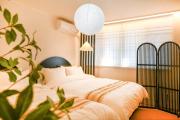 서울코지네스트 Seoul Cozy Nest
