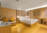 Top Nanjing