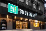 Top Chengdu