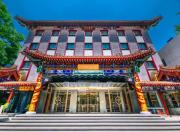 Top Beijing