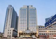 Top Tianjin