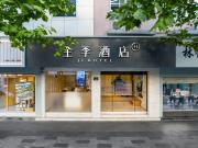 Top Hangzhou