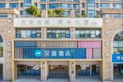 Top Hangzhou
