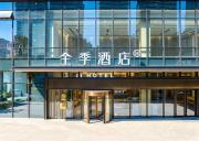Top Hangzhou