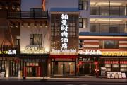 Top Hanqiyu