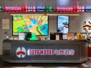 Top Zhuhai