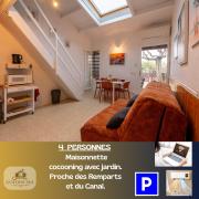 Petit cocon rénové 4 pers, clim, wifi, parking
