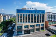 Top Ningbo